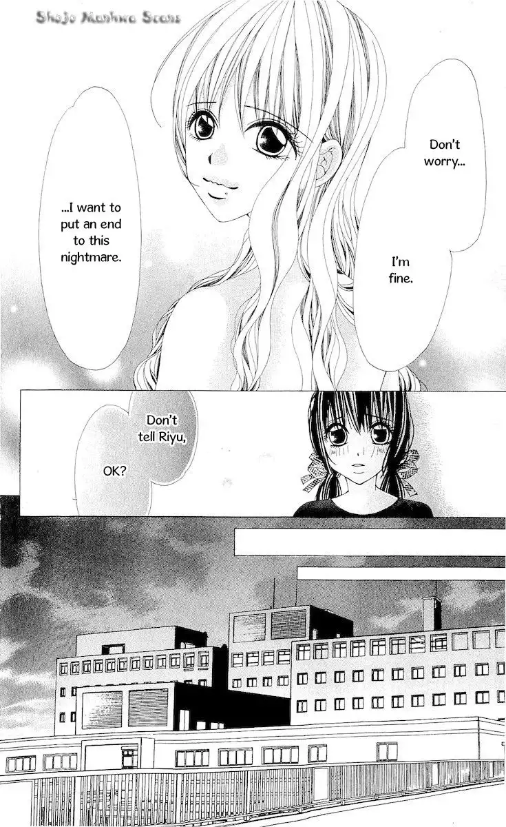 Nemurihime - Yume Miru You ni Koi Shiteru Chapter 11 30